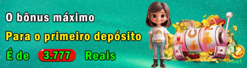Baixar APK wkbet